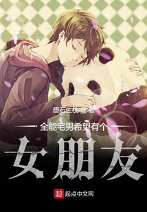 零落與淚