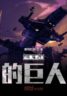 末日下我与你
