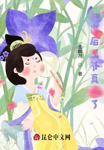 和離后王爺真香了