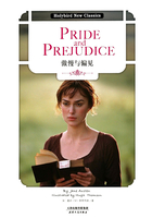 傲慢与偏见：PRIDE AND PREJUDICE（英文原版）