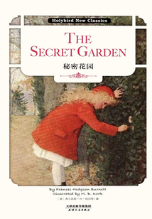 秘密花園:THE SECRET GARDEN(英文原版)
