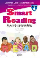 跟美国学生同步练阅读：Smart Reading（英文原版 Grade 4）在线阅读