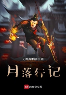 世人那得是