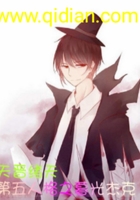 第五人格之暮光杰克在線閱讀