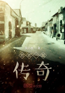 我只是愛囂張