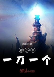 情緒神帝