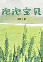 泡泡寶貝在線閱讀