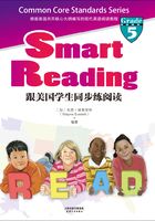 跟美国学生同步练阅读：Smart Reading（英文原版 Grade 5）