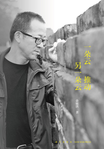 一朵云推動另一朵云