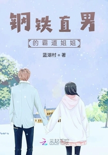 我們的故事沒有酒