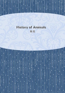 History of Animals