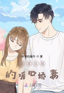 黎上陌