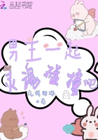 男主一起靈魂碰撞吧在線閱讀