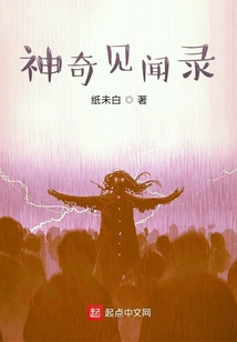 靈鑒2017