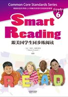 跟美国学生同步练阅读：Smart Reading（英文原版 Grade 6）在线阅读