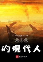 从一颗蛋开始成长
