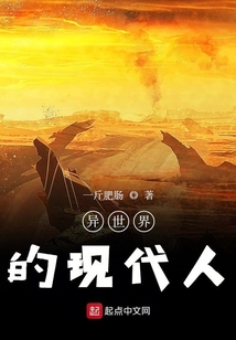 從一顆蛋開始成長