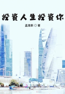 輕觸溫暖