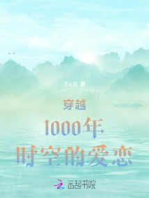 惡毒雄性深陷斗羅場