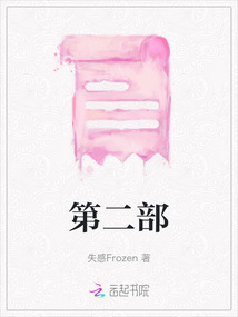 月神之迷最新章节全文无弹窗在线阅读-QQ阅读男生玄幻网
