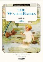 水孩子：The Water-Babies（英文朗读版）