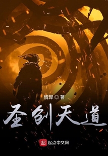 勝創(chuàng)天