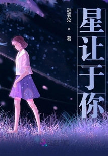 雖冬仍懷夏