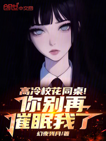 ?；ù呙呶液螅瑢ξ覟樗麨?！