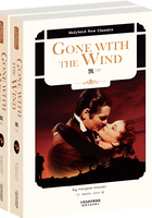 飘：Gone with the wind（英文朗读版）（上下全集）