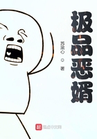 小伙,有点东西啊!在线阅读