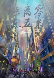 距離零點五米