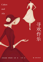 寻欢作乐(毛姆精选集)在线阅读