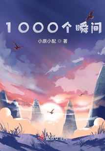 苦海泛起愛恨