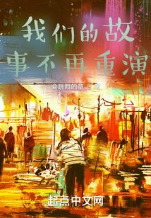 現(xiàn)代社會小說