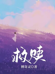 救赎