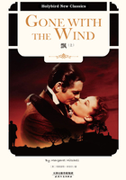 飘：Gone with the wind（英文朗读版）（上）