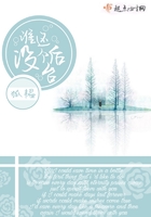 誰還沒個后臺在線閱讀