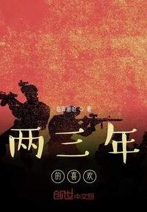 綠迷彩