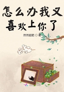 同学,年级第一是我的