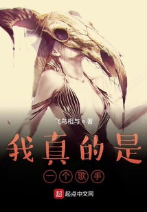 無限世界故事里的旅者