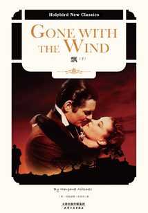 飄：Gone with the wind（英文朗讀版）（下）