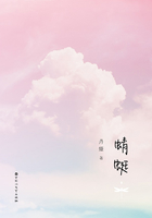 蜻蜓在線閱讀