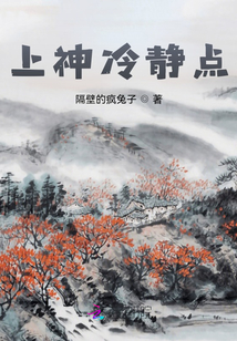 从前有座庙诶