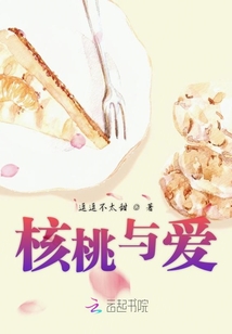 那些留存在心里的美麗風景