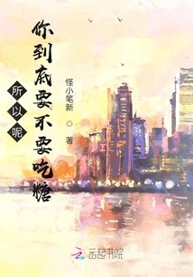 明天再見,樂樂