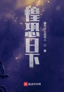 做神也是很難的
