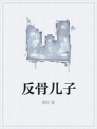 反骨兒子在線閱讀