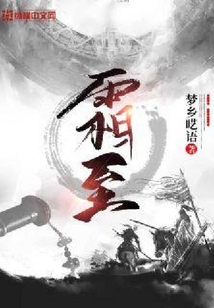 霜至