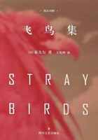 飞鸟集：英汉对照在线阅读