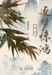 傳聞不了信